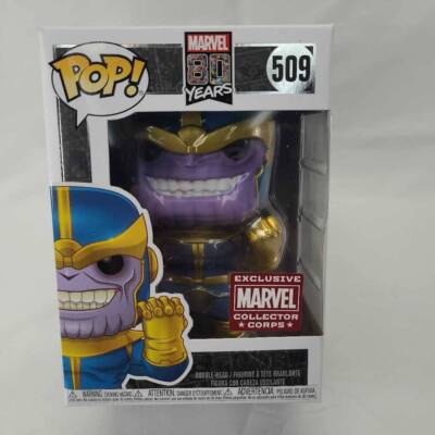 Funko Pop Marvel 80 Years Thanos Vinyl Figure #509 Collector Corps Exclusive New