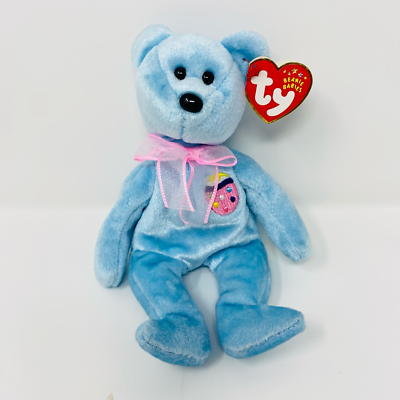 Ty Eggs II Easter Egg Blue Plush Bear The Beanie Babies Collection