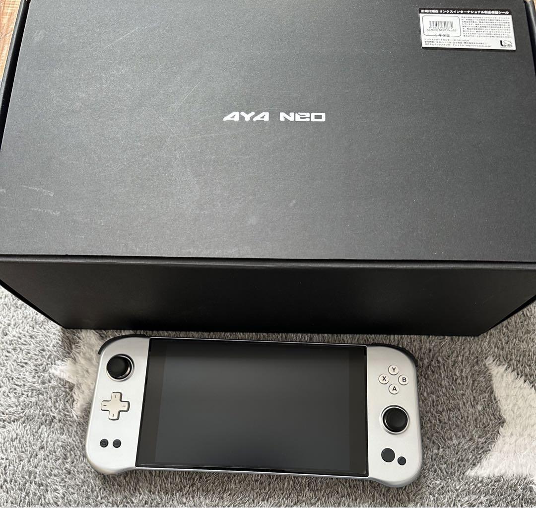AYANEO NEXT Pro -Ryzen7 5825U/32GB/2TB Black Windows PC Gaming: JP