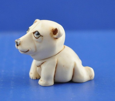 Harmony Ball POT BELLYS Nippy Rare New Old Stock