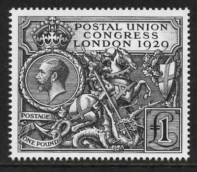 GB 1929 sg438 George V PUC £1 2010 Royal Mail Facsimile Reproduction Mint
