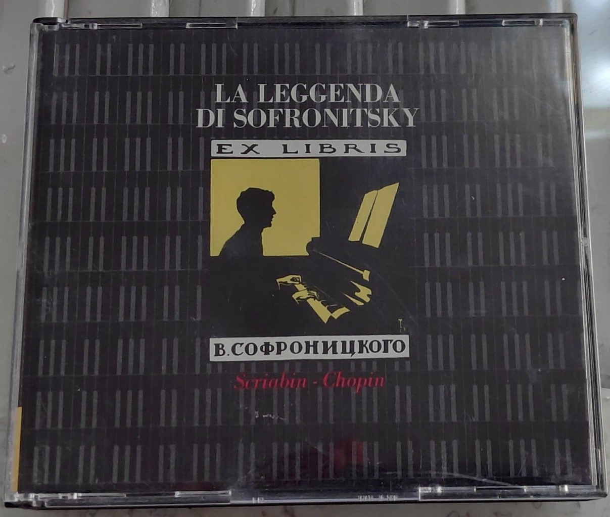 【P5982】SOFRONITSKY VOL.Ⅸ／F.CHOPIN 61MRMJEwPvL._UF350,350_QL50_.jpg