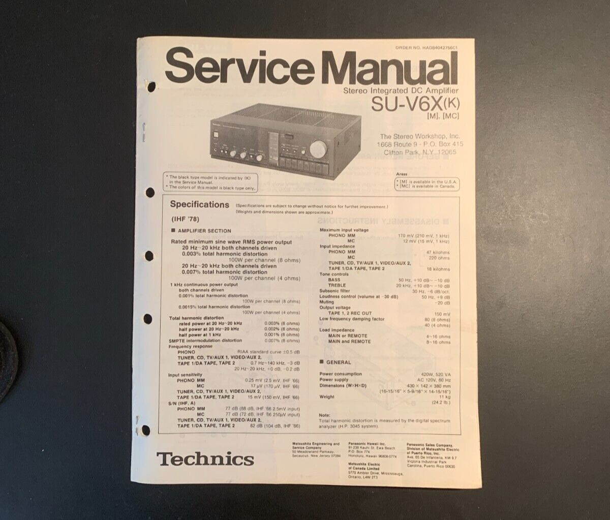 その他 Technics V6 その他 Technics V6 Technics V6 Stereo Integrated Amplifier