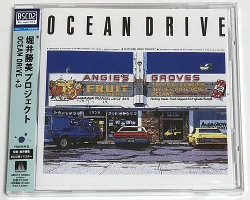 CD Horii Katsumi Project Ocean Drive R32A1038PROMO Air Records プロモ /00110 CD HORII KATSUMI PROJEC Ocean Drive R32A1038PROM Air Records