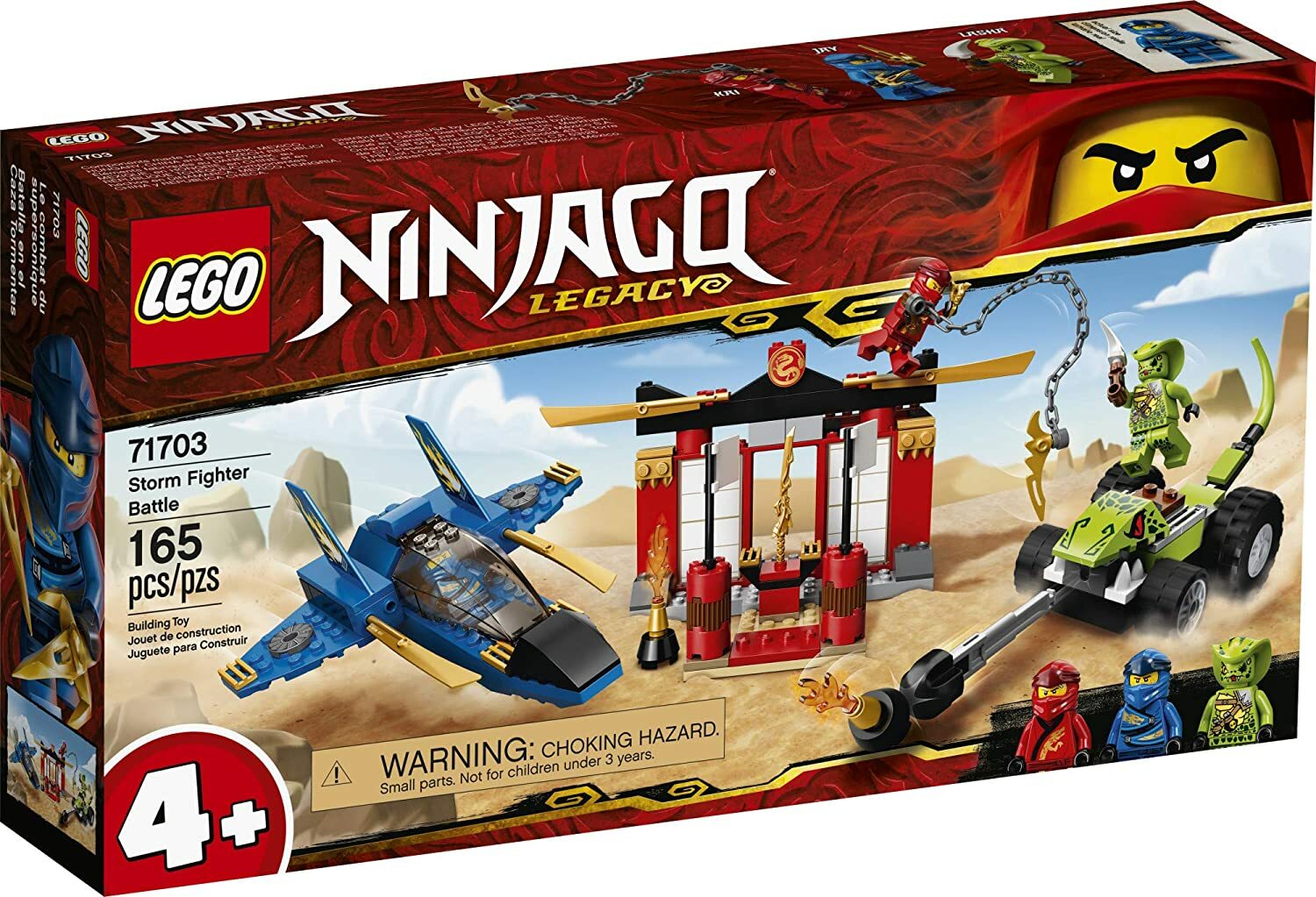 Lego 71703 Ninjago 4+ Storm Fighter Battle NEW Lasha Blue
