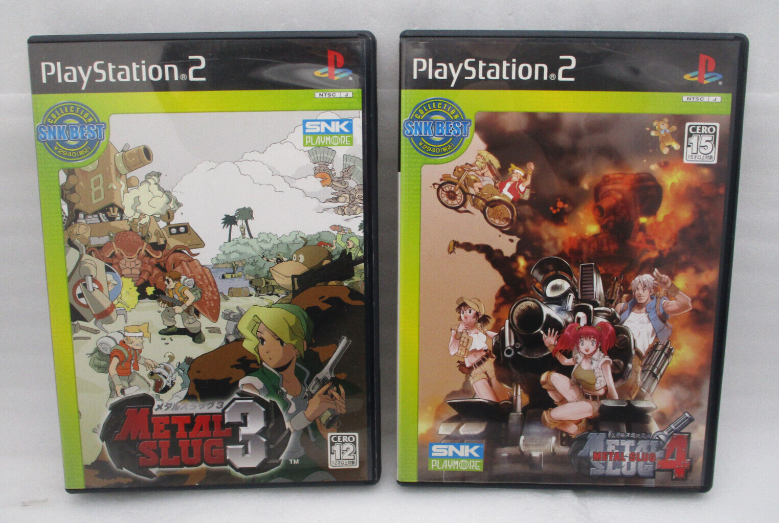 SNK BEST COLLECTION  メタルスラッグ3 Amazon | SNK BEST COLLECTION メタルスラッグ3 | ゲーム