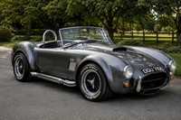 AC Cobra DAX 427 V12 E Type Spitfire PX SWAP UP OR DOWN full damage history, Min