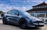 2022 Tesla Model Y Model Y RWD 5dr SUV Electric Automatic
