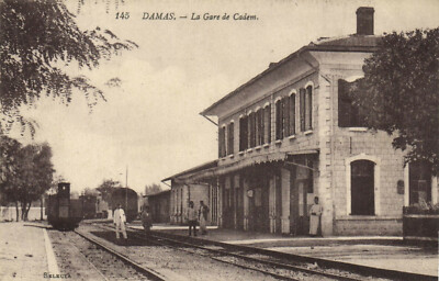 PC DAMAS, LA GARE DE CADEM, (b23194)