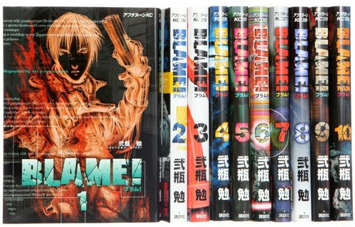 BLAME! 1 新装版　全巻 USED BLAME! Vol.1-10 Complete set Comics Manga (language