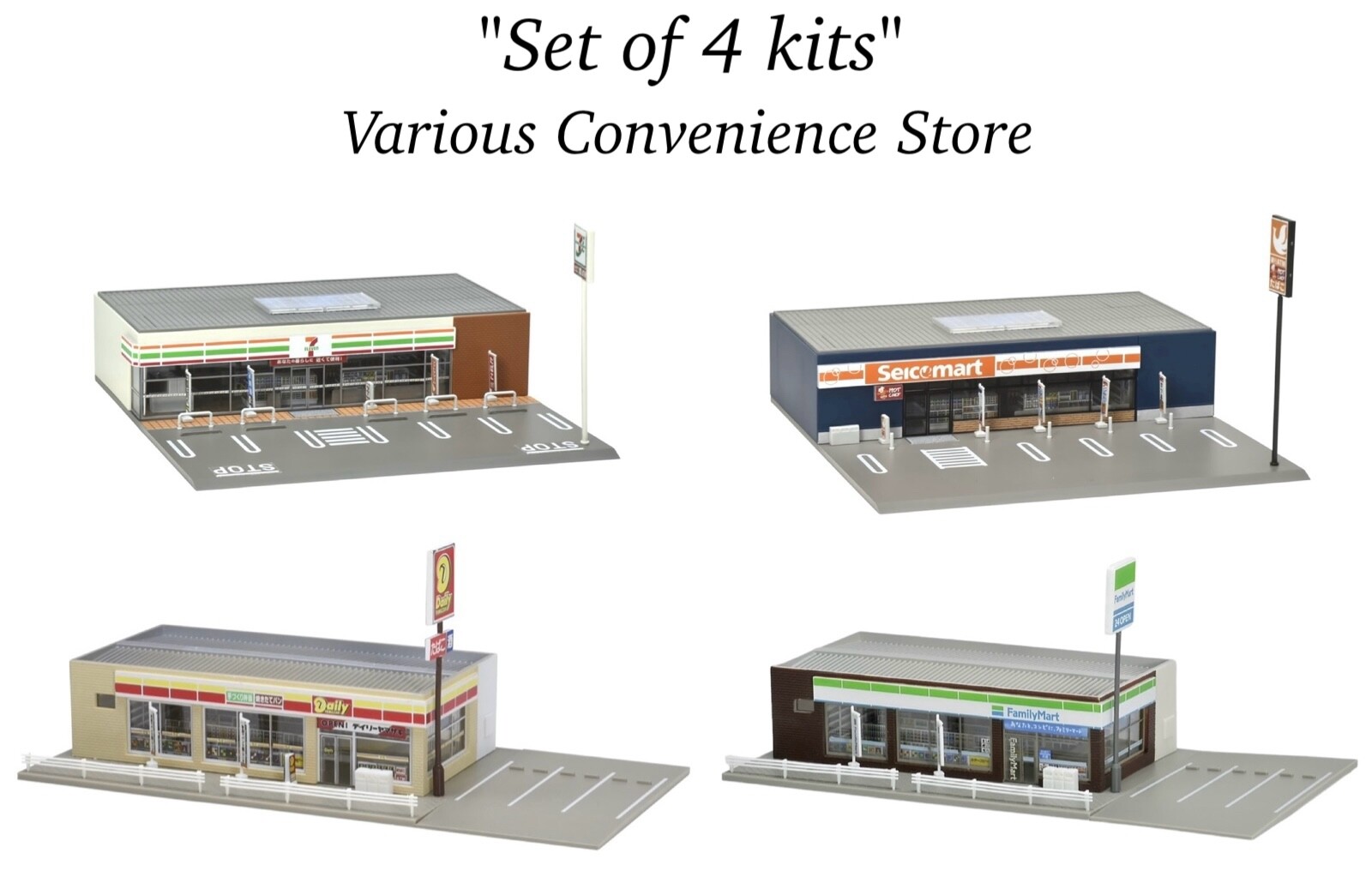 ミニチュアスーパーマーケット KLUTZ Super Mini Market - Gingerbread House Toys