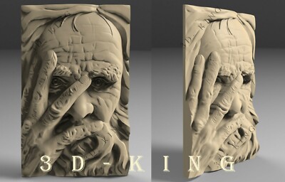 STL 3D Model THE OLD MEN for CNC Route 3D Printer Engraver Carving Aspire Artcam