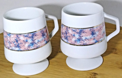 Royal Elegance Nasco Fine China Cups Mugs Set Of 2