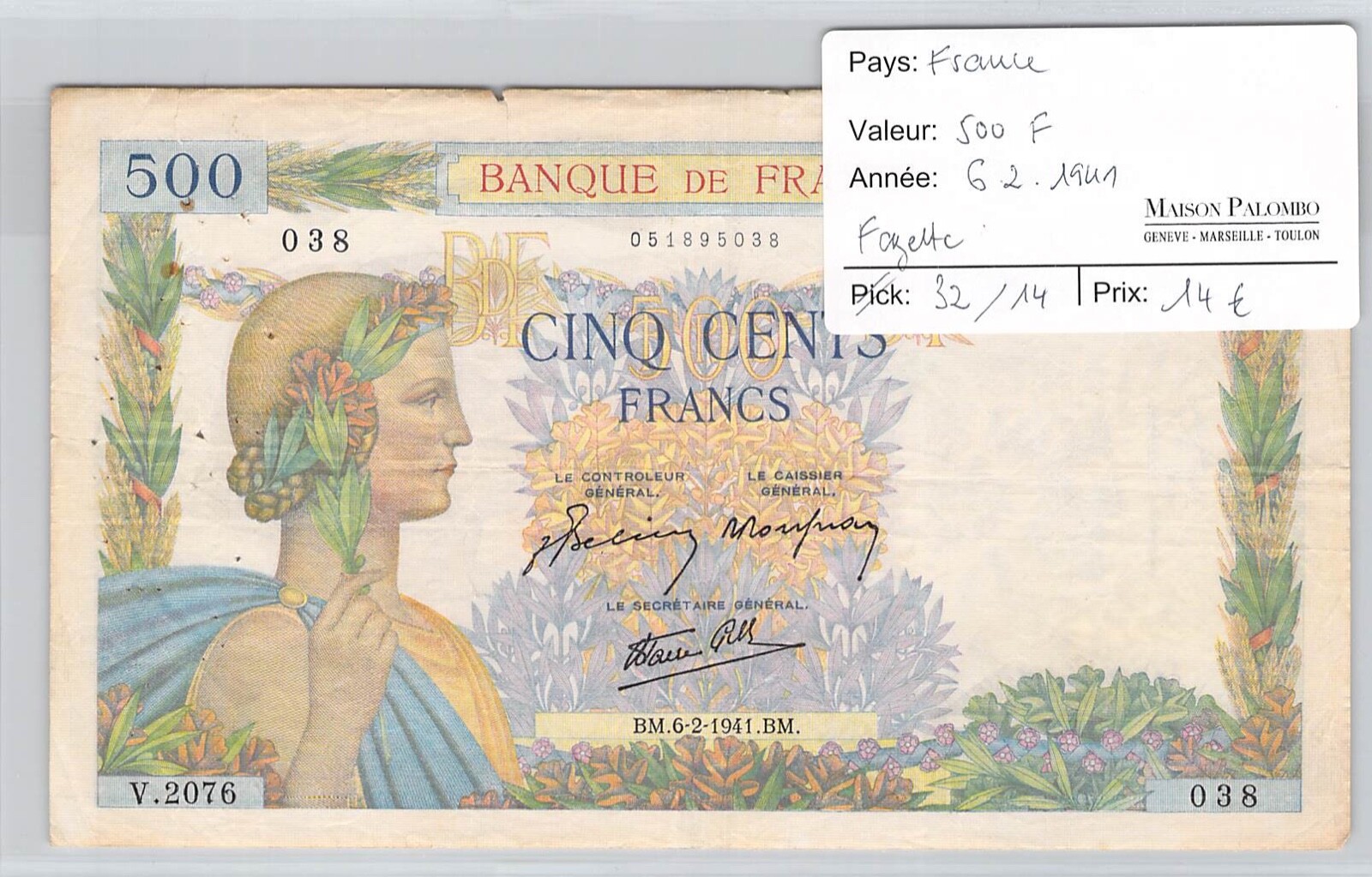 フランス500francs 1990 France Proof Gold 500 Francs Winter Olympic Slalom PF