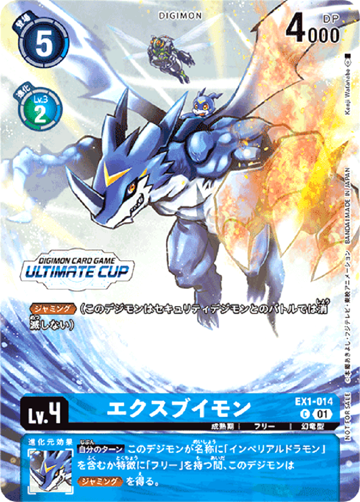 $_57.PNG?set_id=880000500F $_57.PNG?set_id=880000500F