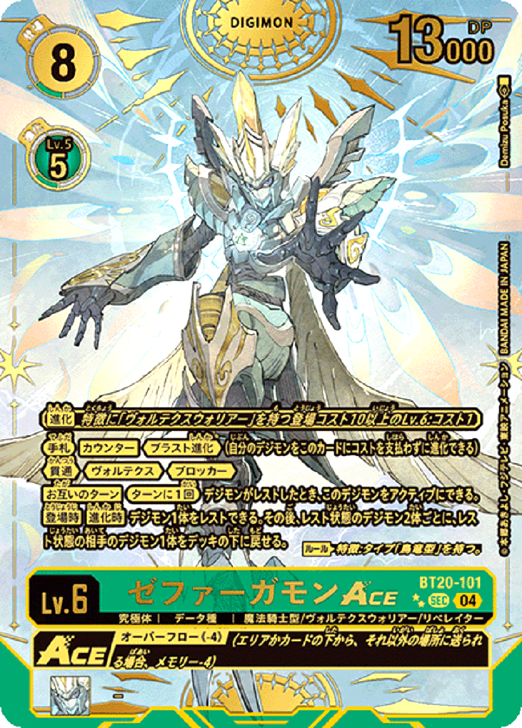 $_57.PNG?set_id=880000500F $_57.PNG?set_id=880000500F