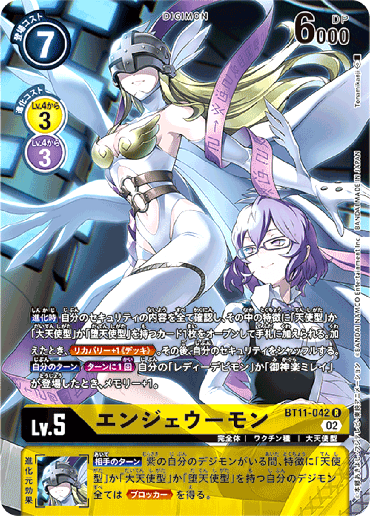 $_57.PNG?set_id=880000500F $_57.PNG?set_id=880000500F
