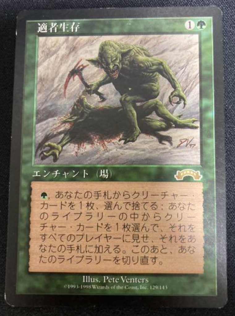 $_57.PNG?set_id=8800005007 $_57.PNG?set_id=8800005007