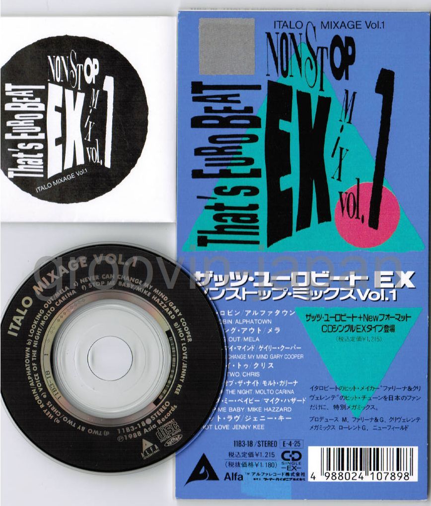 【3枚セット】That's Eurobeat Vol.1〜Vol.3 3枚セット】That's Eurobeat Vol.1〜Vol.3 That's Eurobeat Vol
