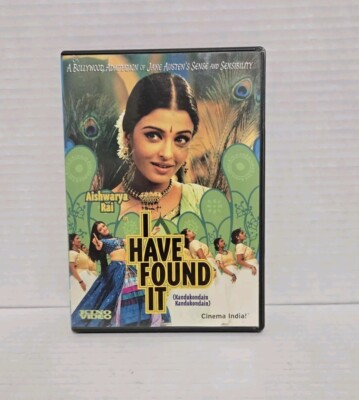 I Have Found It 2000 DVD 2005 Kino Lorber Widescreen Aishwarya Rai Bachchan *