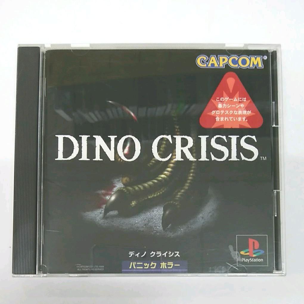 Dino Crisis Sony PlayStation 1 PS1 japan | eBay