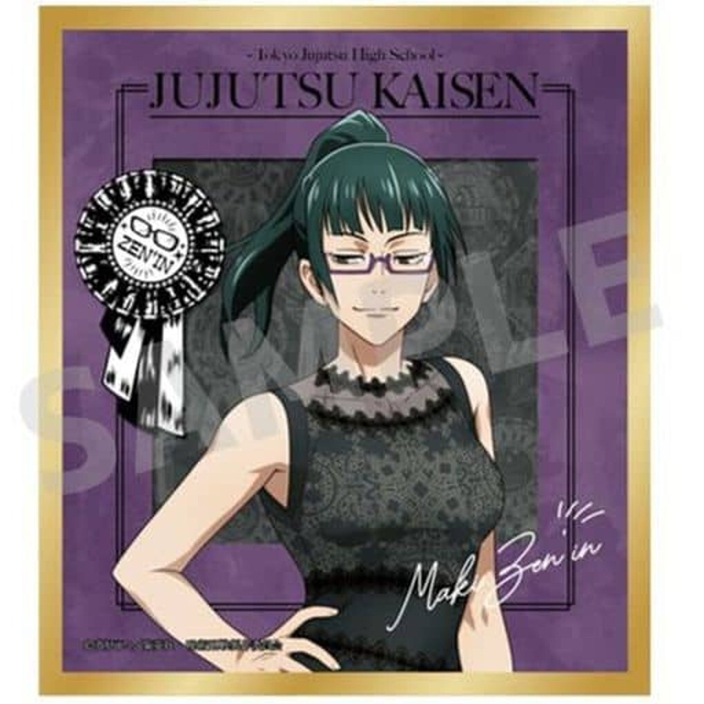 oshakasama MAKI THE MAGIC MIX CD まとめ売 MAKI THE MAGIC(MIX CD