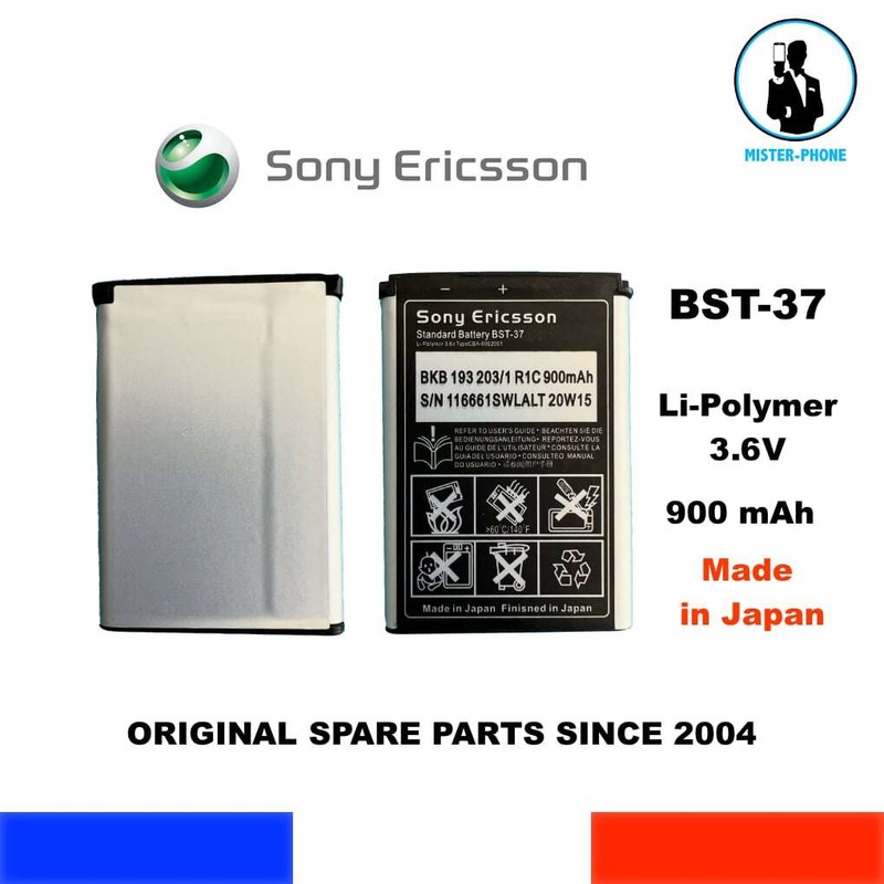 Bateria De Reemplazo Genuina Sony Ericson Bst-37 Bst37 900mah  3,6v Oem Nueva