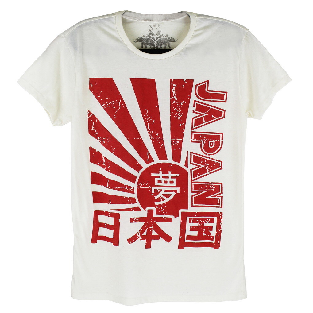 RISE JAPAN Tシャツ セット $_57.JPG?set_id=8800005007