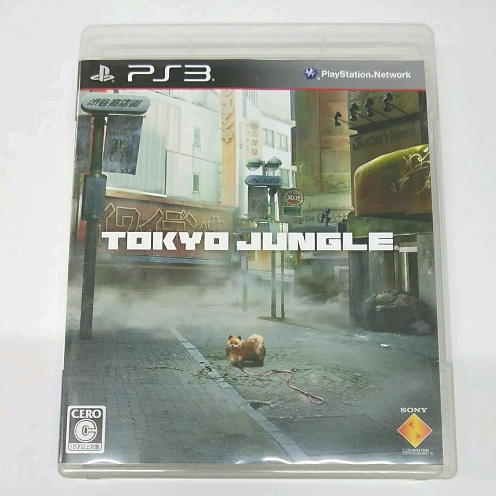 Tokyo Jungle PS3 Playstation 3 Japanese version US Shipper