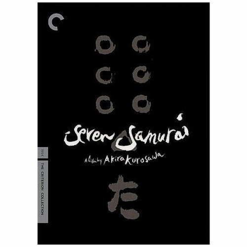 【7インチ】メロウソウル名曲！Djavan / Samurai ヌジャベス『サムライチャンプルー』OSTが7インチボックスで発売