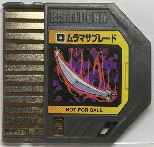 レダMEGA ゲルマニウム9mm $_12.JPG?set_id=880000500F
