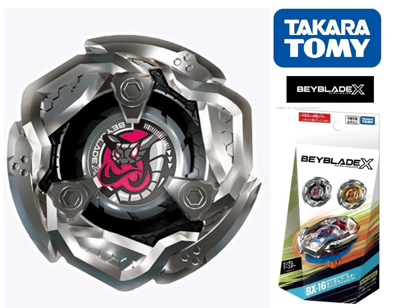 Takara Tomy Beyblade X BX-16 02 Viper Tail 4-60F | eBay Takara Tomy Beyblade X BX-16 02 Viper Tail 4-60F | eBay
