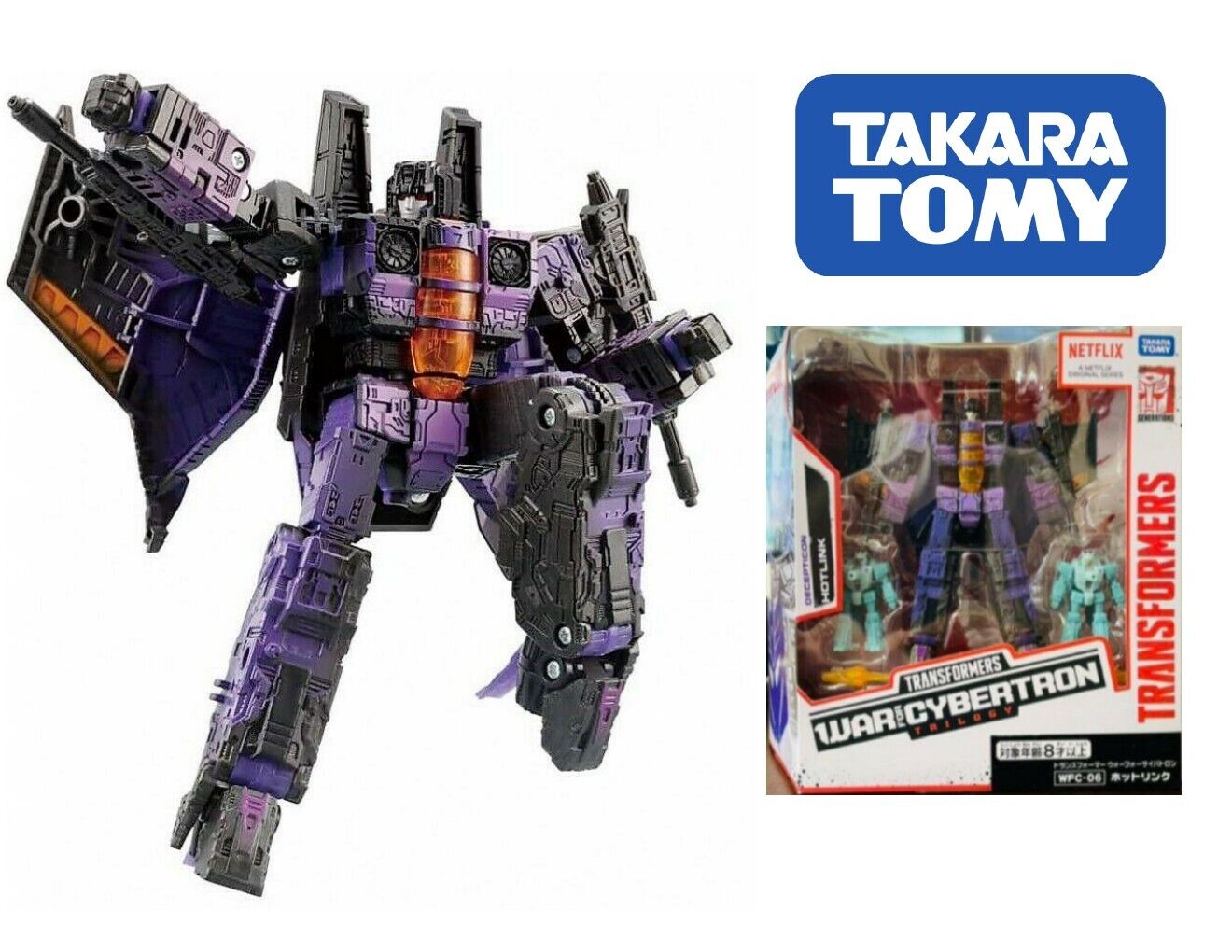 Transformers War for Cybertron Trilogy WFC-06 Hotlink Action Transformers War for Cybertron Trilogy WFC-06 Hotlink Action