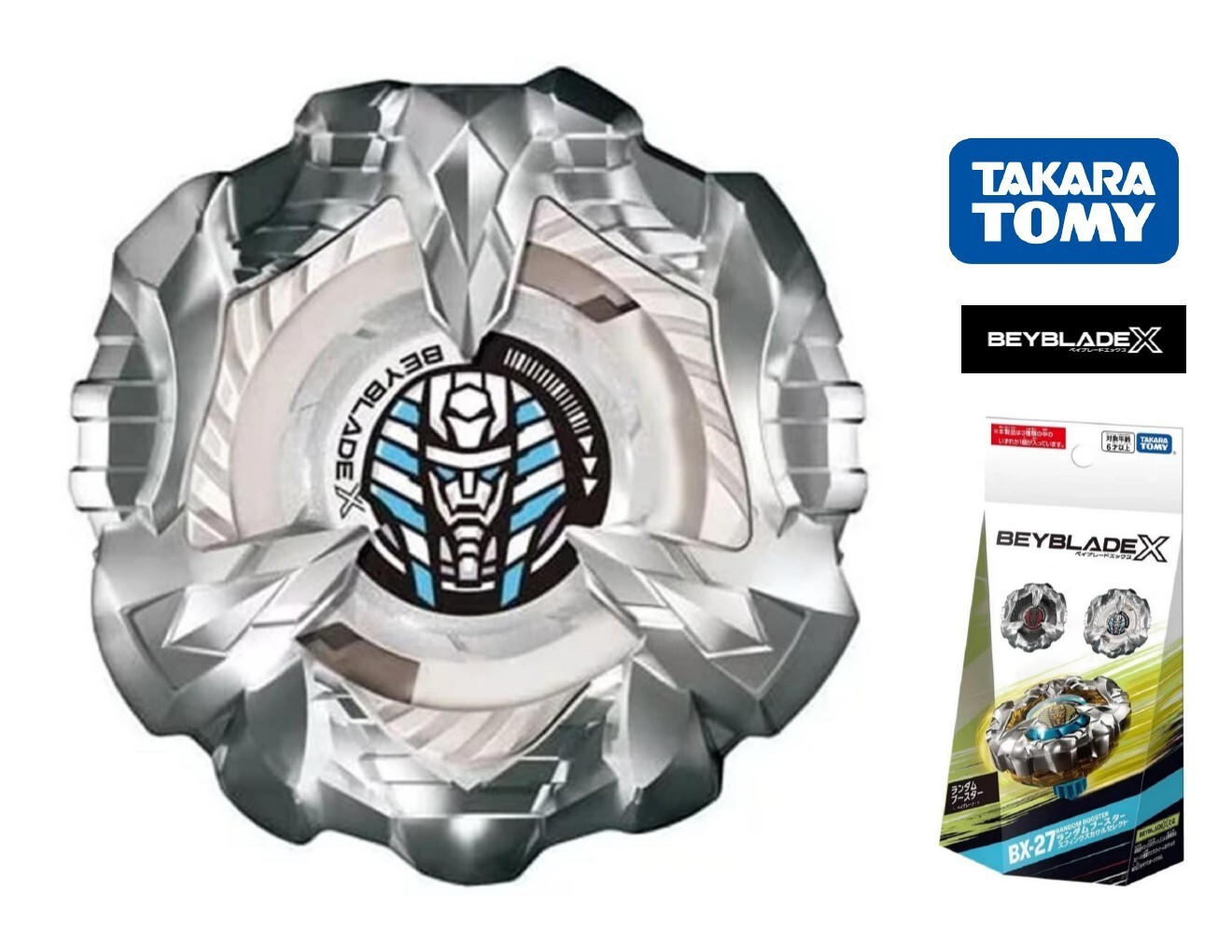 Takara Tomy - ネオブライス プラッドパレード [本体+スタンド]used 61Omt187CXL._UF350,350_QL80_.jpg