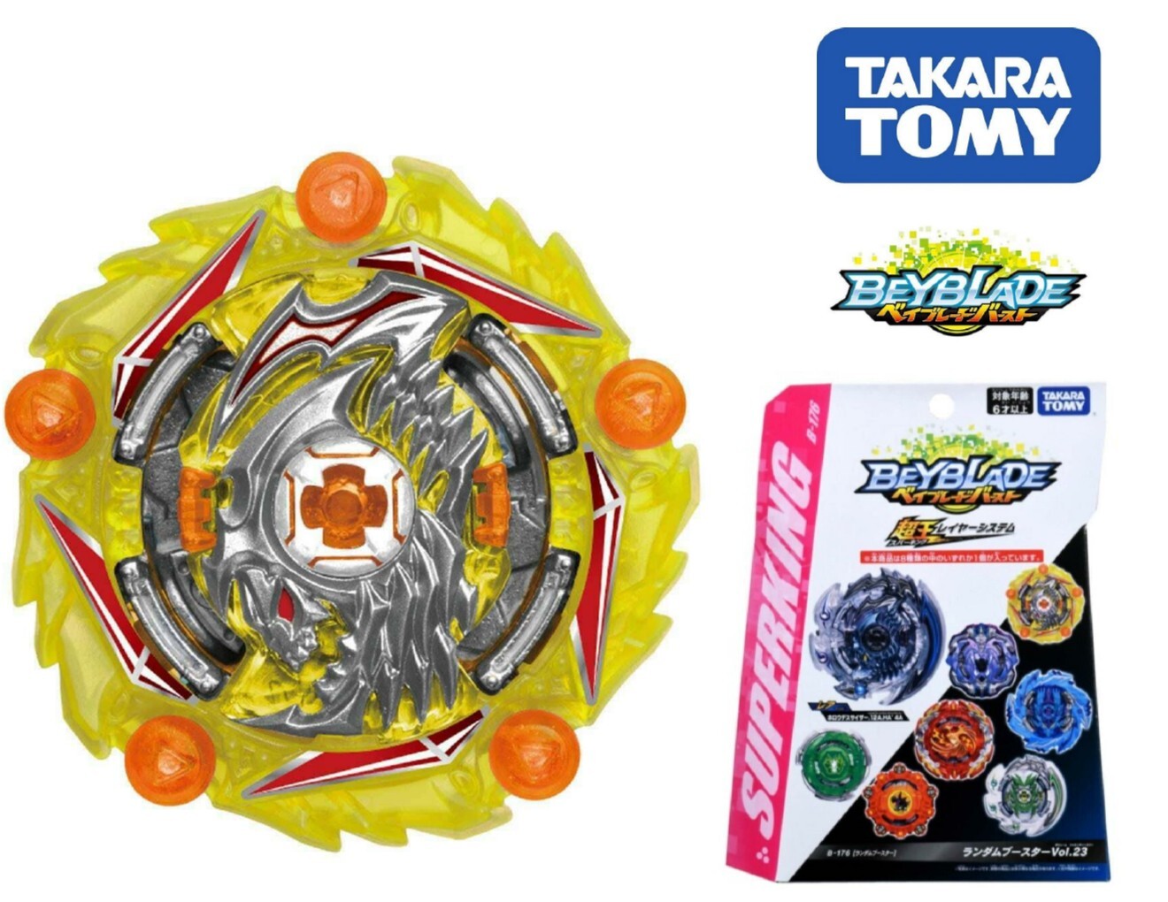 Takara Tomy Beyblade Burst B-176 04 Curse Deathscyther 8