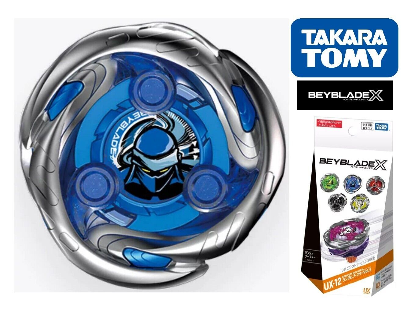 Takara Tomy Beyblade X Limited Edition UX-12 03 Shinobi Shadow 3-80F Takara Tomy Beyblade X Limited Edition UX-12 03 Shinobi Shadow 3-80F