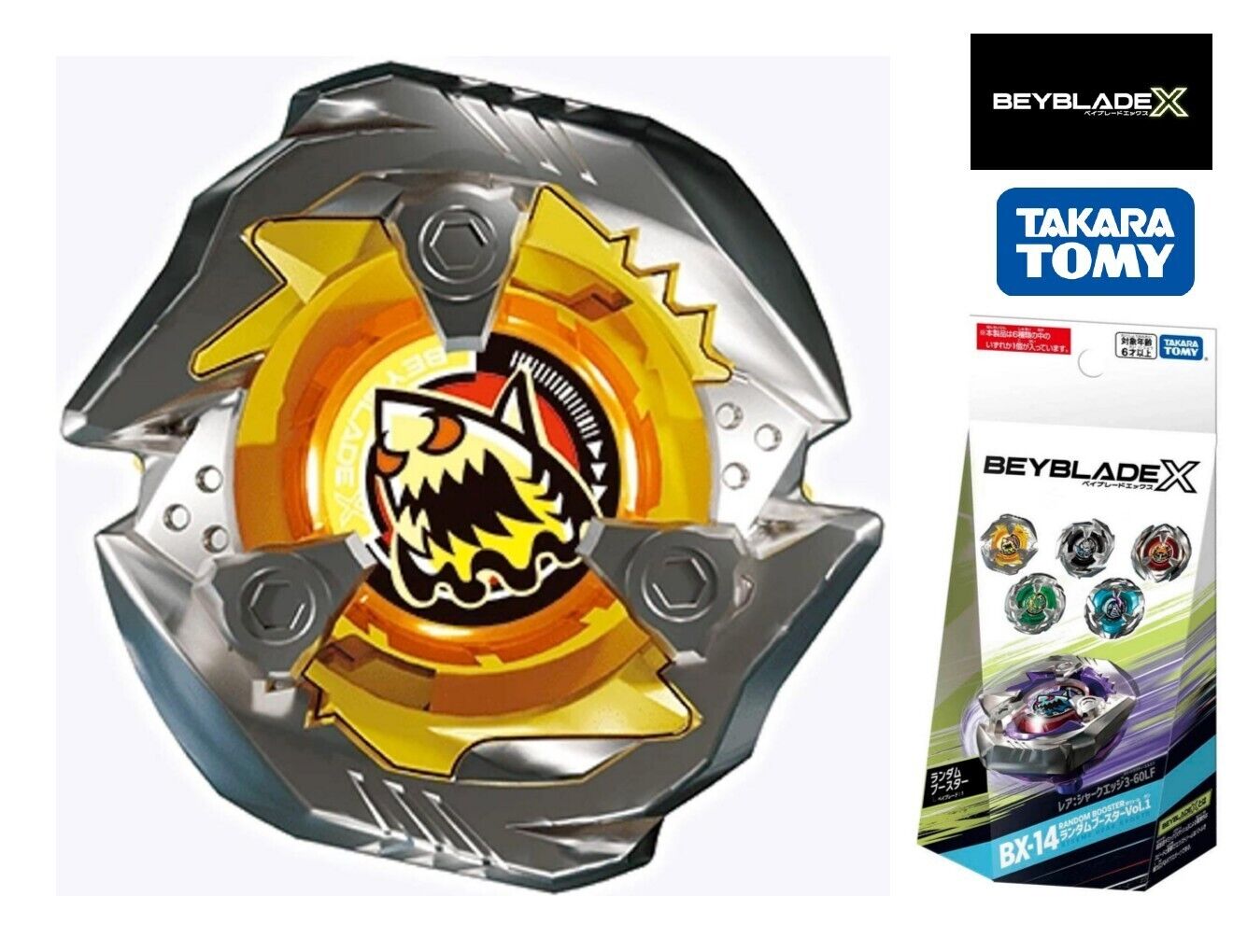 Takara Tomy Beyblade BX-14 02 Shark Edge Four Eighty Needle US Seller Takara Tomy Beyblade BX-14 02 Shark Edge Four Eighty Needle US Seller