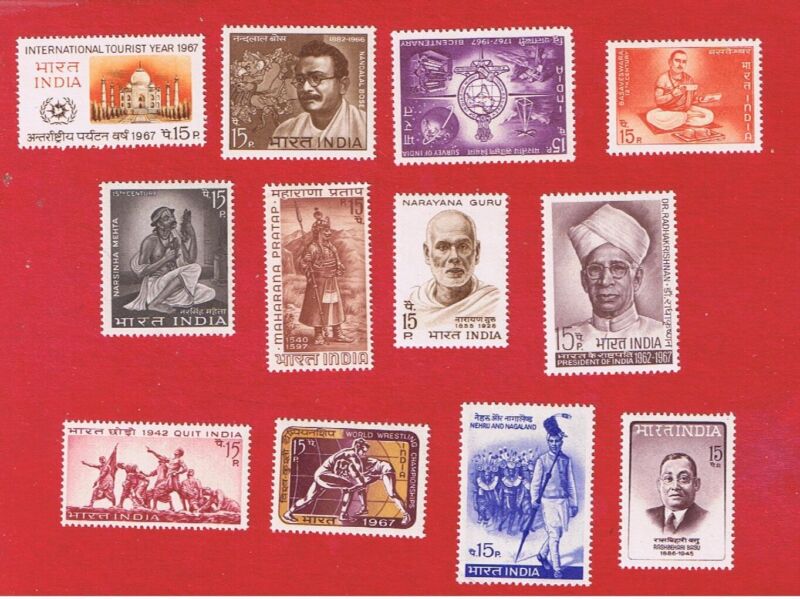 India #447 /459  MNH OG   1967 Commemorative