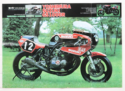 Yoshimura gs1000 deals