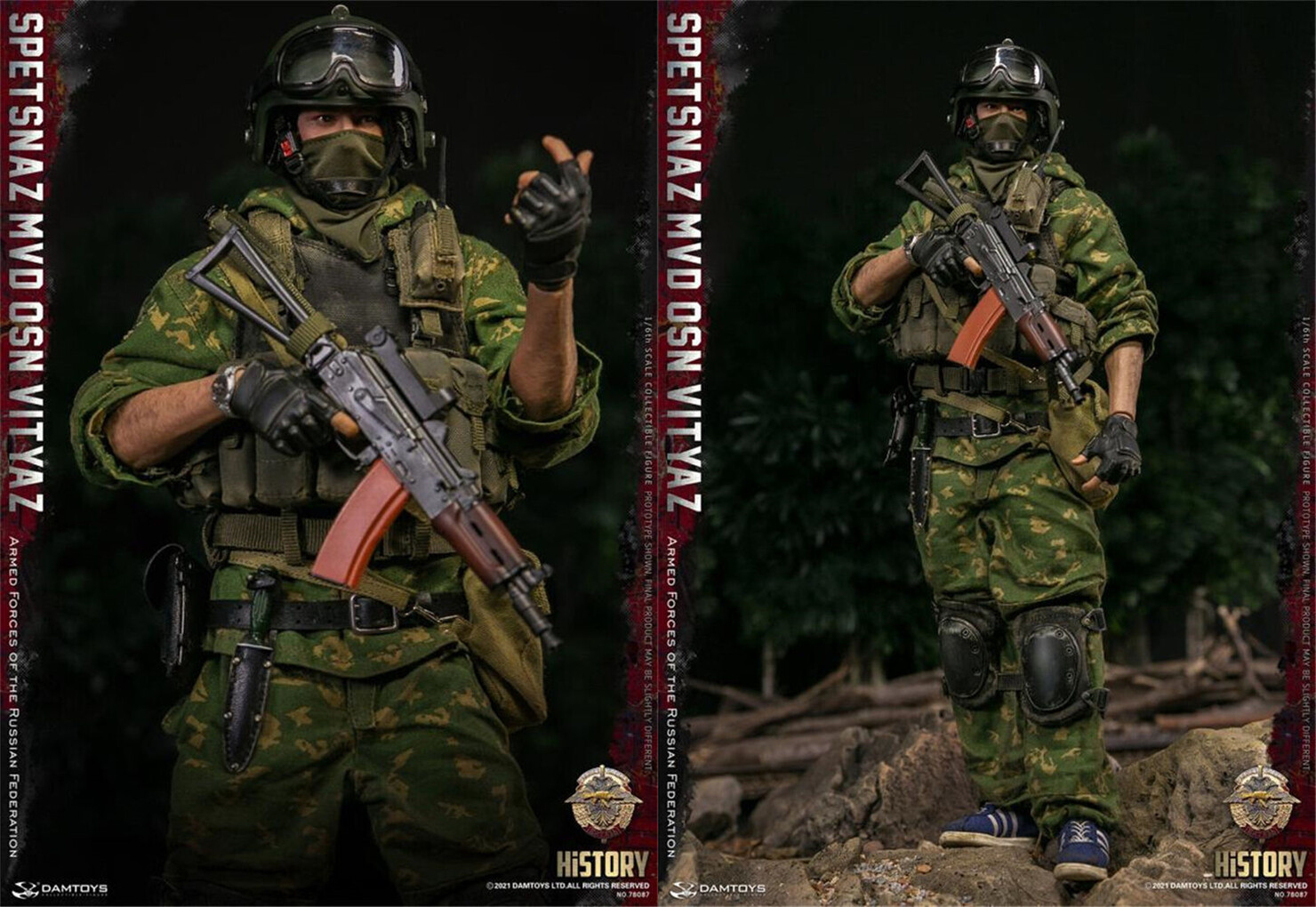 その他 DAMTOYS 1/6 SPETSNAZ MVD VV OSN Vityaz Monkey Depot - DamToys Armed Forces of the Russian