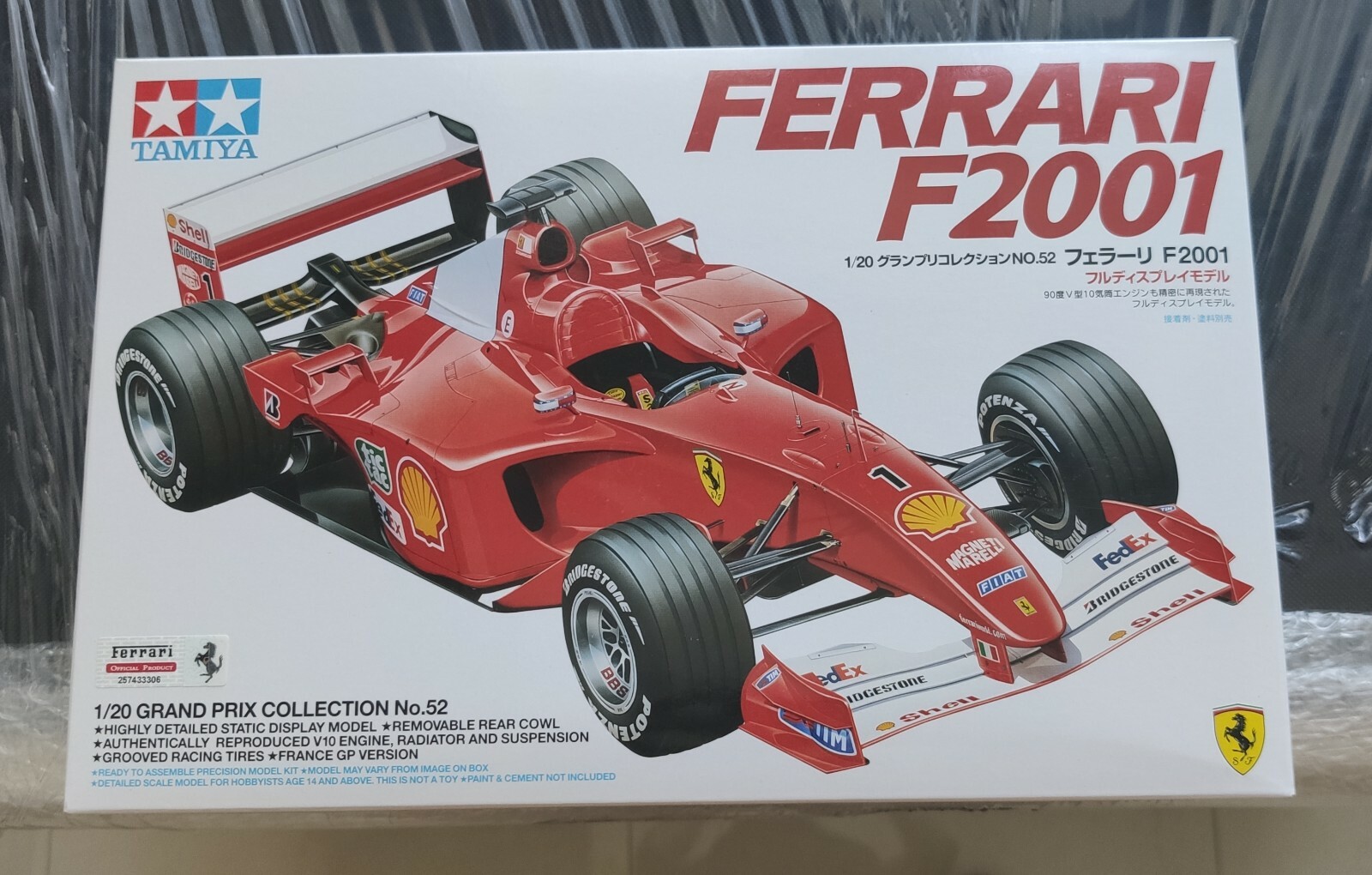 自動車 TAMIYA FERRARI F2001 1/20 Tamiya Ferrari F2001 / Tamiya USA