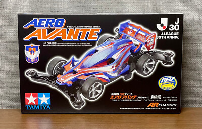 TAMIYA feat. J League 30th Anniv. Aero Avante Albirex Niigata version