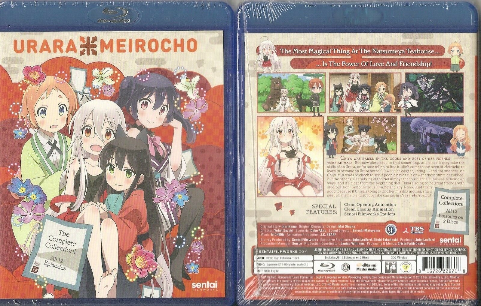 その他 URAHARA Blu-ray-BOX Amazon.co.jp: URAHARA Blu-ray-BOX : 春奈るな, 上坂すみれ, 石