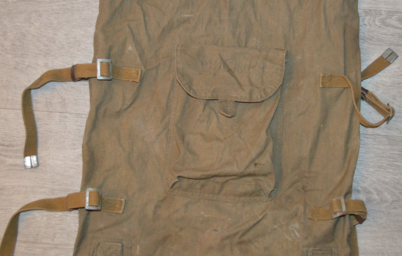soviet army backpack