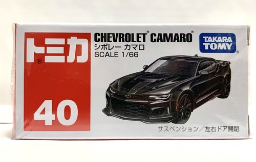 ミニカーセット 4台 '81 CHEVY CAMARO 他 Amazon.com: Level 4 Model Kit 1981 Chevy Camaro Z/28 1/25
