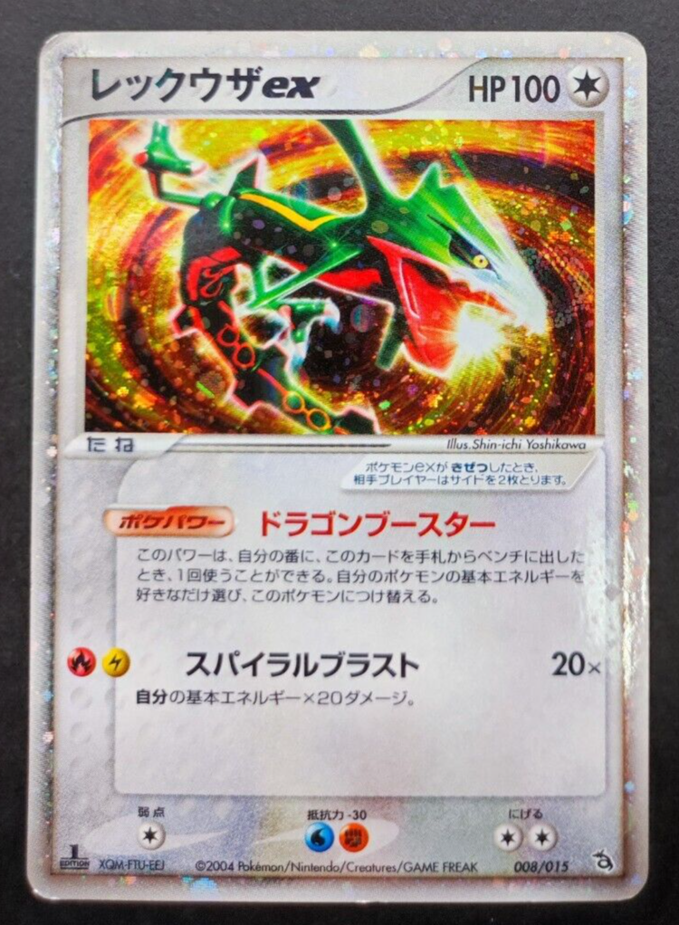 $_57.PNG?set_id=880000500F $_57.PNG?set_id=880000500F