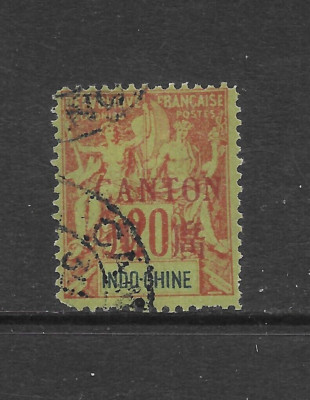 FRANCE OFFICES IN CHINA - CANTON SCOTT 7 USED FINE - 1901 20c RED/GREEN ISSUE