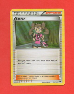 n0n0　0107 ♡ s-l1200.jpg