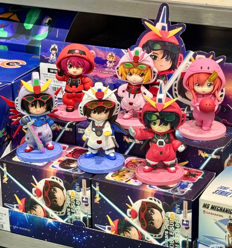 Toptoy Pajamars Mobile Suit Series Gundam Seed Destiny