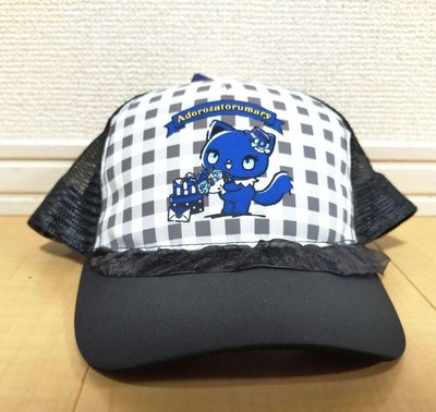 Ado Sanrio x Adorozatorumary Cap Lace Frill Unisex Kids Size 54cm Black New